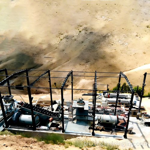 উচ্চ পুনরুদ্ধারের হার তামা আকরিক উপকারী উৎপাদন লাইন